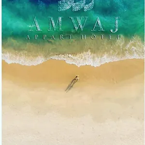 Aparthotel Amwaj, Agadir